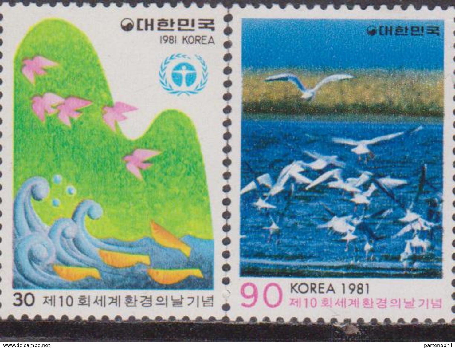 Korea South - Birds Set MNH - Corea Del Sud