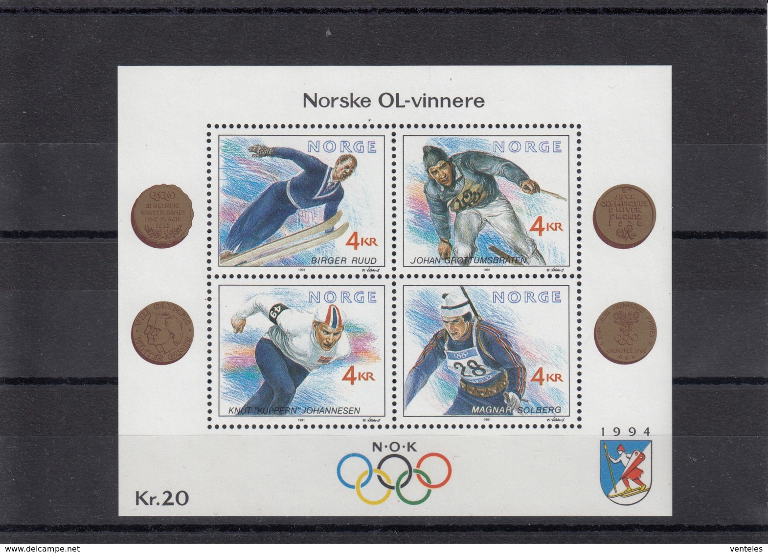 Norway 11.10.1991 Mi # Bl 16 Norwegian Olympic Champions, Lillehammer Winter Olympics (III) MNH OG - Winter 1994: Lillehammer