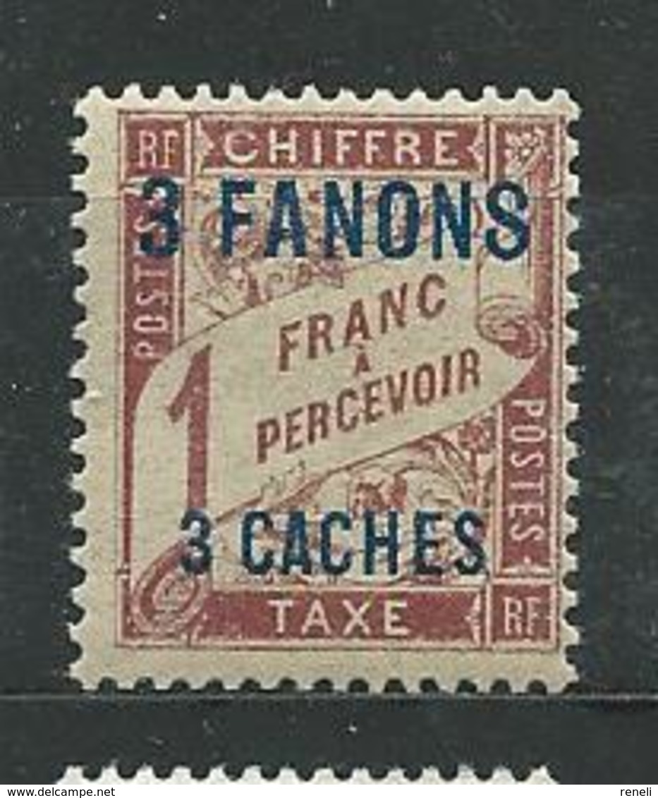 INDE  TAXE   N°  7  **  TB  1 - Unused Stamps