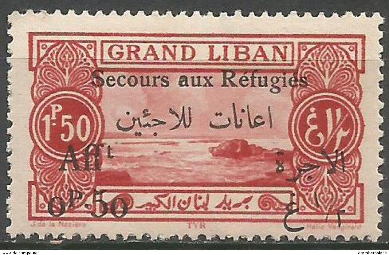 Lebanon - 1926 Refugees Charity (Tyre) 1.50pi+50c  MNH **    Mi 84  Sc B6 - Unused Stamps