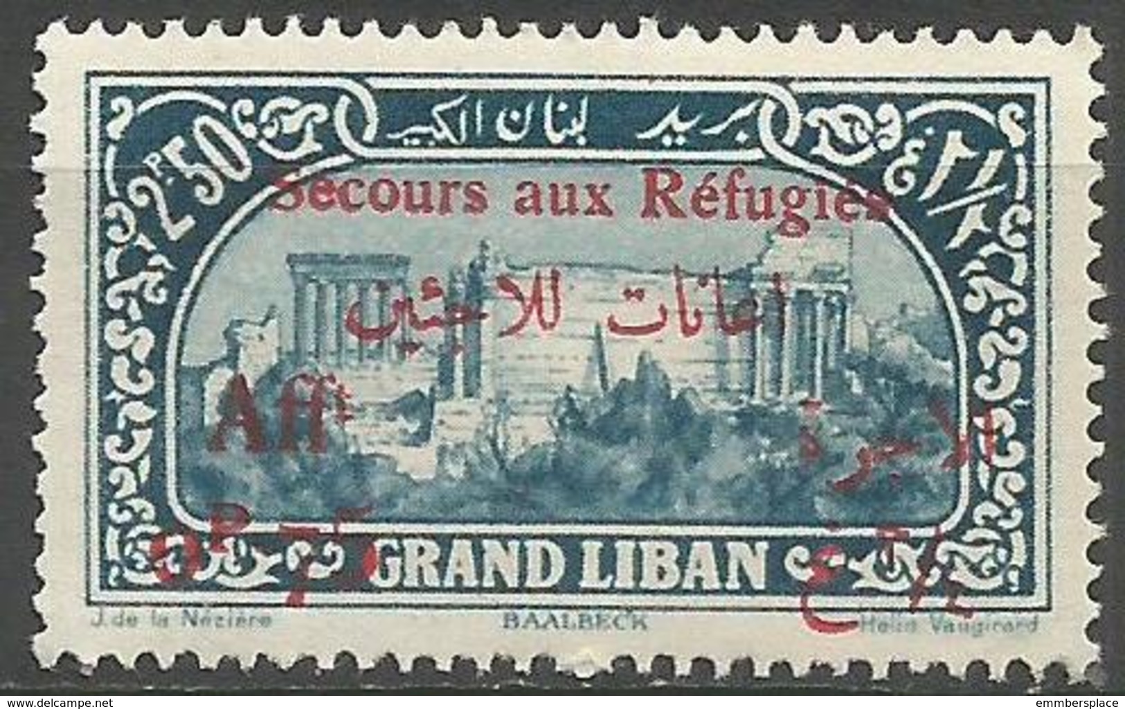 Lebanon - 1926 Refugees Charity (Baalbeck) 2.50pi+75c  MNH **    Mi 86  Sc B8 - Unused Stamps