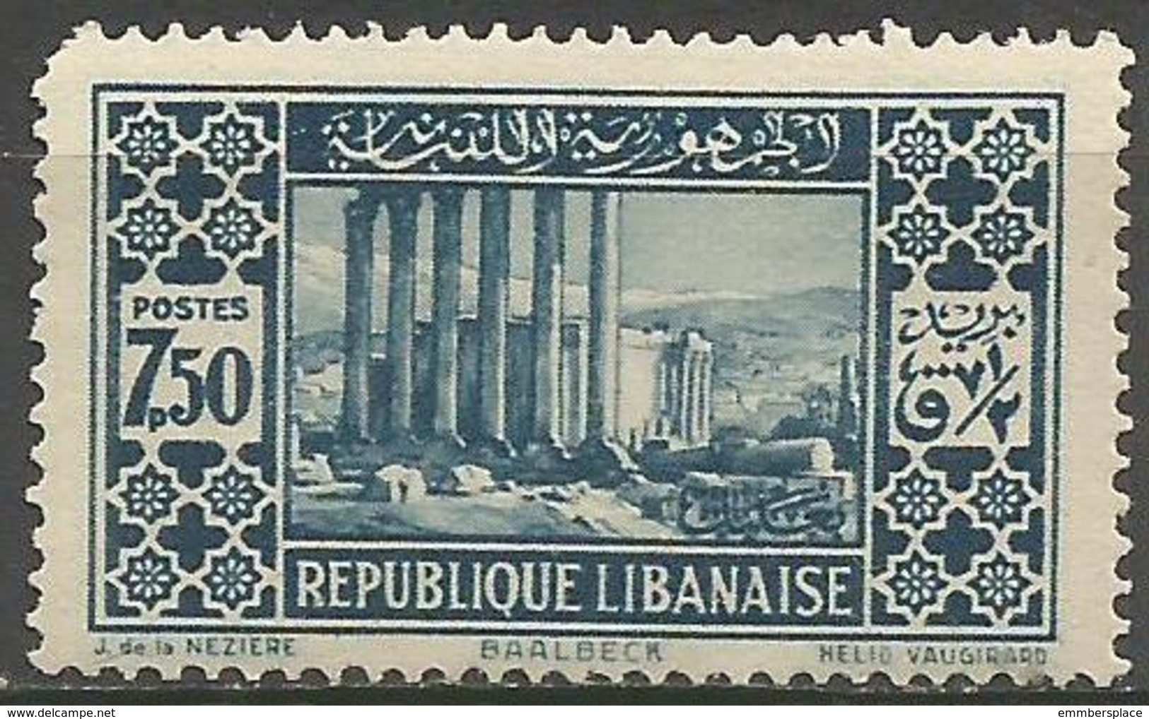 Lebanon - 1930 Baalbeck 7.50pi MNH **    Mi 180  Sc 129 - Unused Stamps