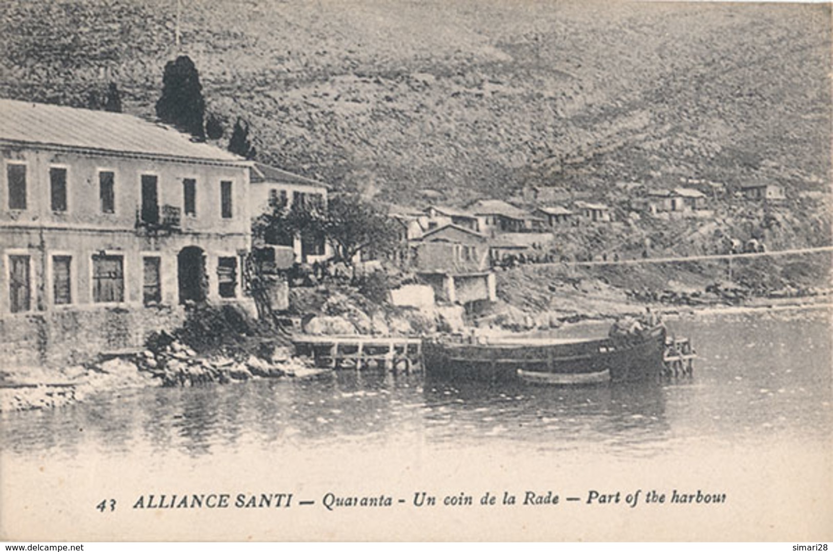 ALLIANCE SANTI - N° 43 - QUARANTA - UN COIN DE LA RADE - Albanie