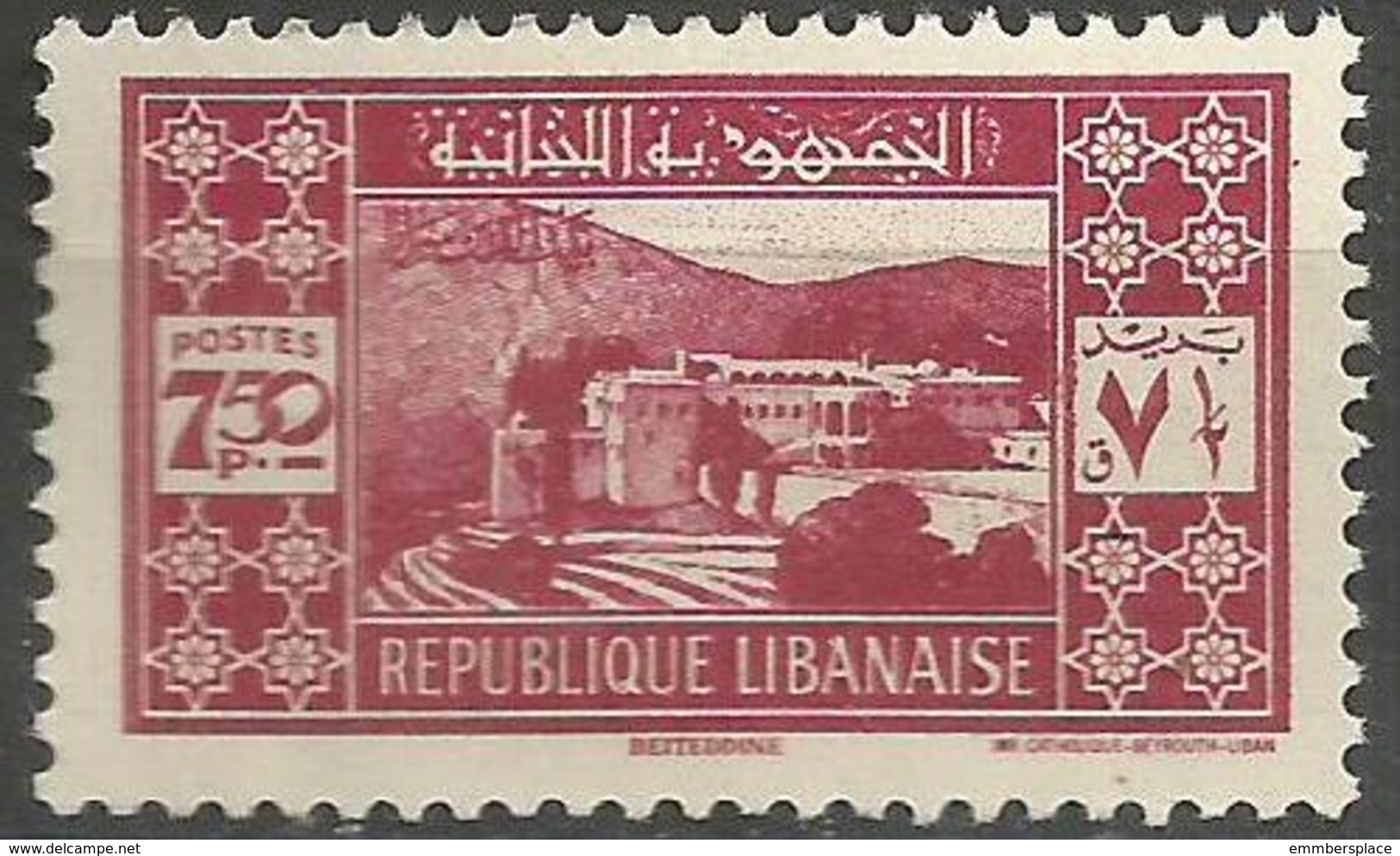 Lebanon - 1939 Bet-et-Dine 7.50pi MNH **    Mi 252 Sc 154 - Unused Stamps