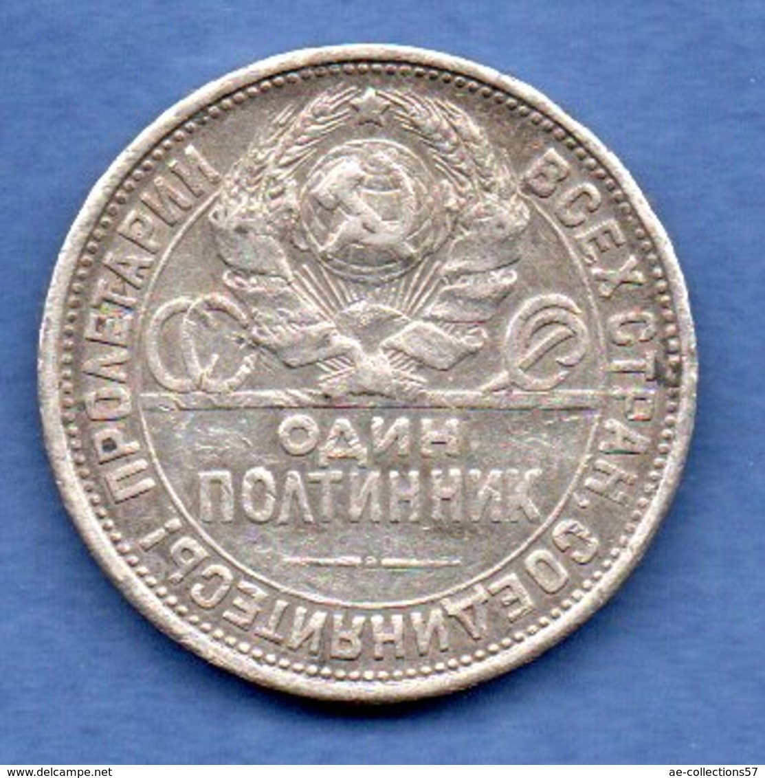 Russie --  50 Kopeks 1925 - Km # 89.2 - état  TB+ - Russland