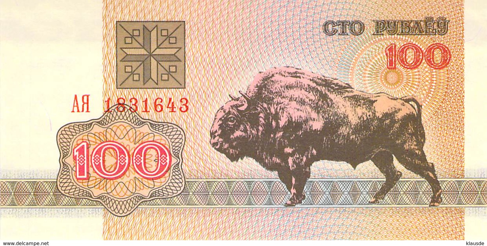 100 Rubel Belarus 1992 - Belarus