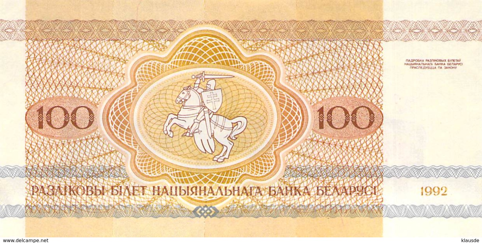 100 Rubel Belarus 1992 - Belarus