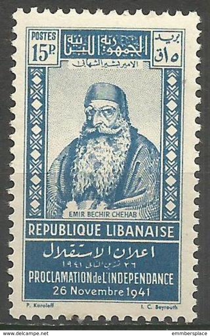 Lebanon - 1942 Independence Anniversary  15p MNH **    Mi 258  Sc 159 - Unused Stamps