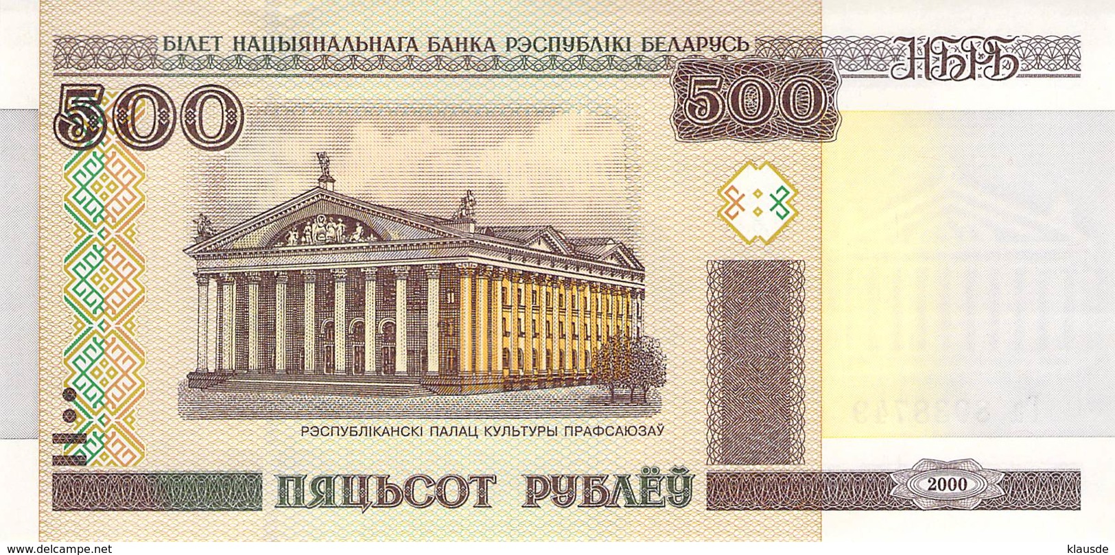 500 Rubel Belaruss 2000 - Belarus