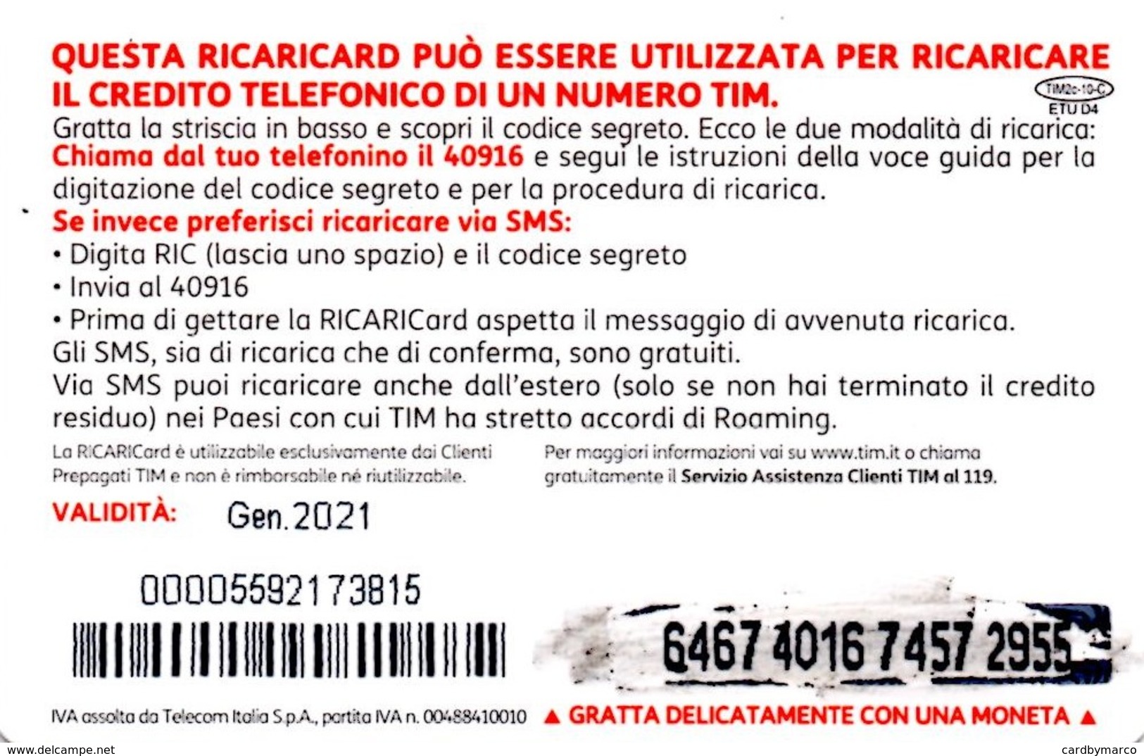 *ITALIA - TIM: QR CODE (TIM2c-10-C) - Gen.2021* - Ricarica Usata - Schede GSM, Prepagate & Ricariche