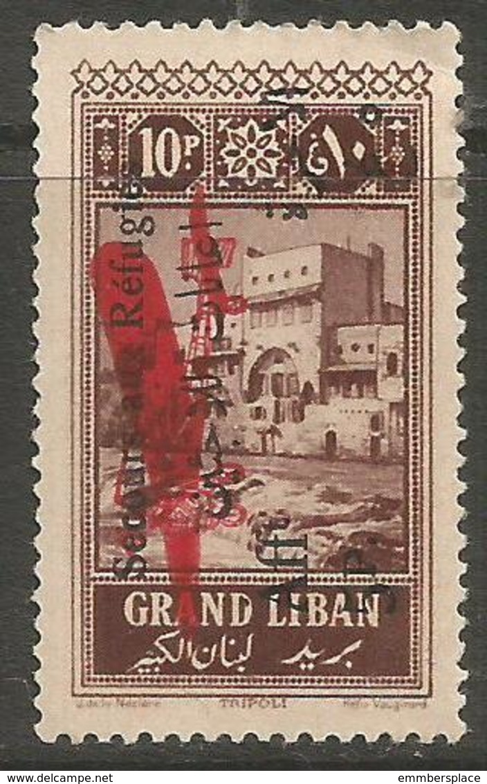 Lebanon - 1926 Refugees Airmail Overprint 10pi+5pi MNH **    Mi 94  Sc CB4 - Airmail