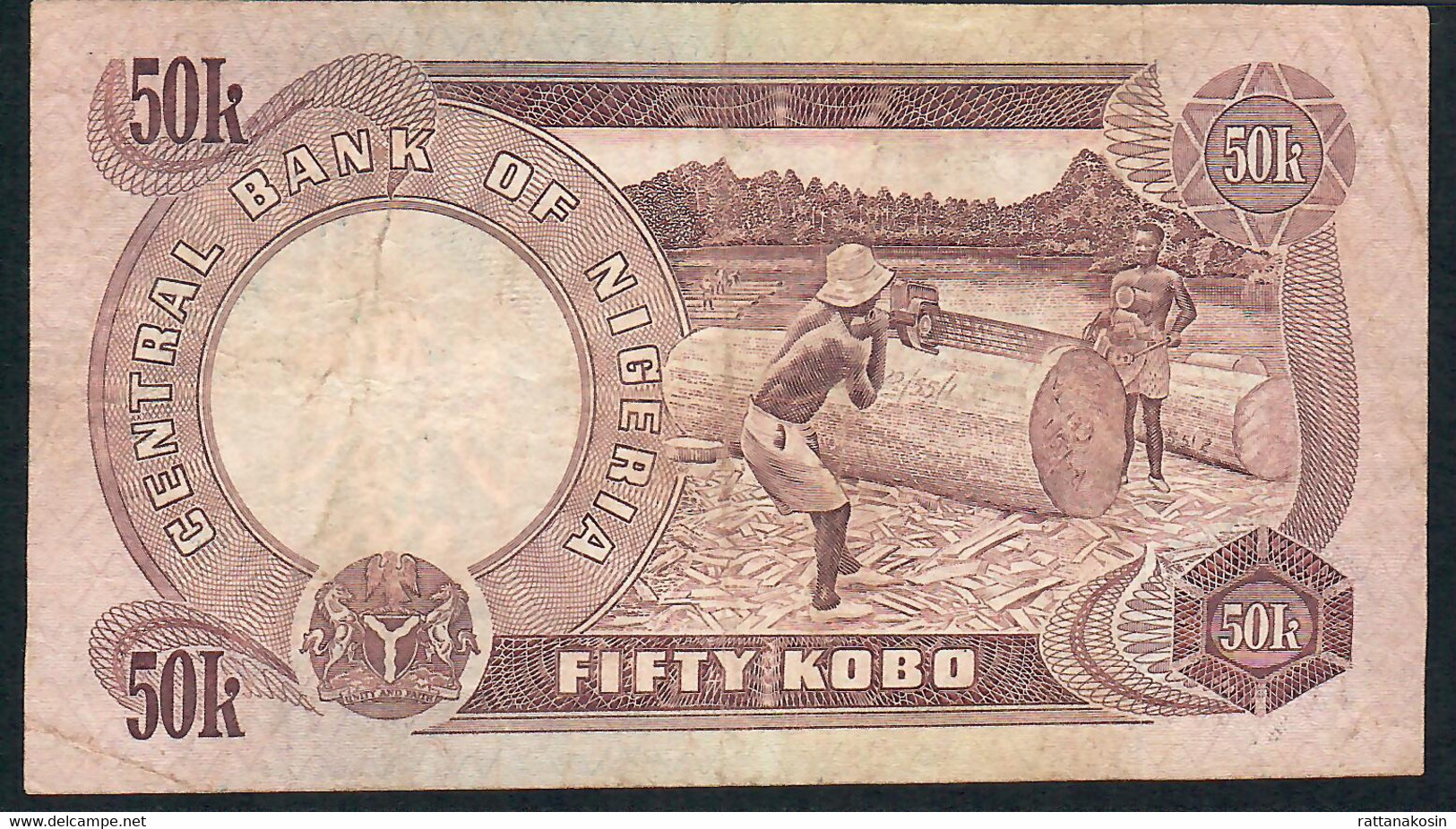 NIGERIA P14g 50 KOBO 1973 Signature 7 VF NO P.h. - Nigeria