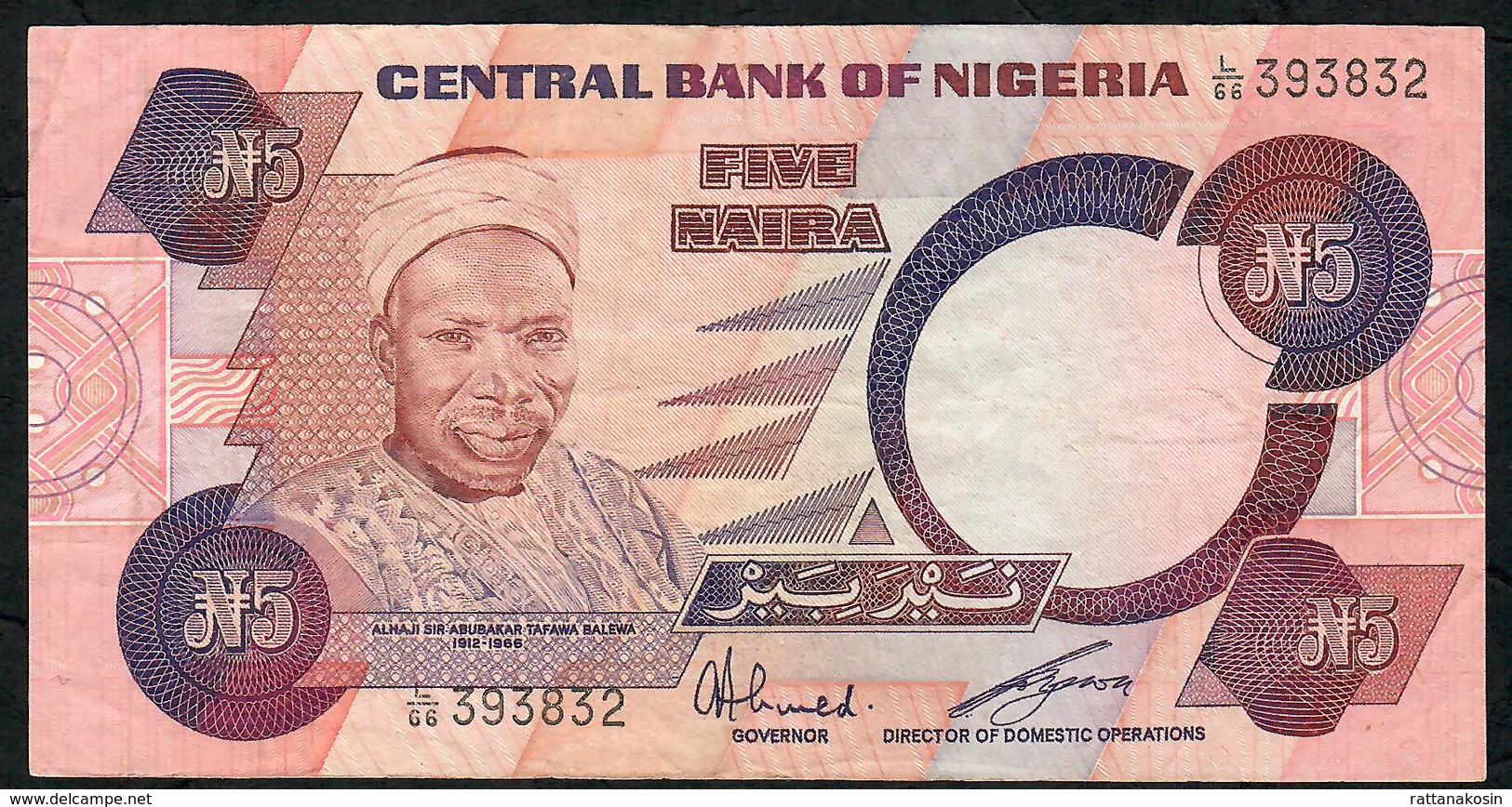 NIGERIA P24a 5 NAIRA 1984 Signature 6 VF NO P.h. - Nigeria