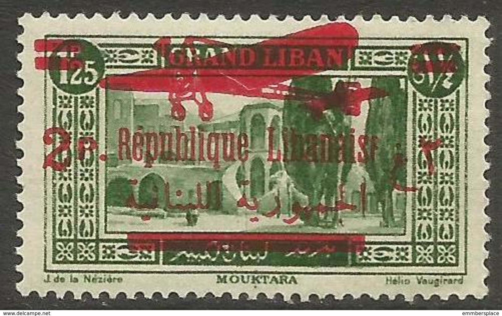 Lebanon - 1928 Republique Overprint On 1927 Issue 2pi/1.25pi  MNH ** - Airmail