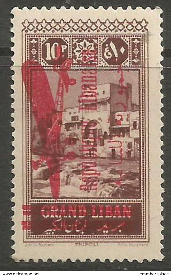 Lebanon - 1929 Republique Airmail Overprint On 10pi  MNH **  Mi 156 Sc C28 - Airmail