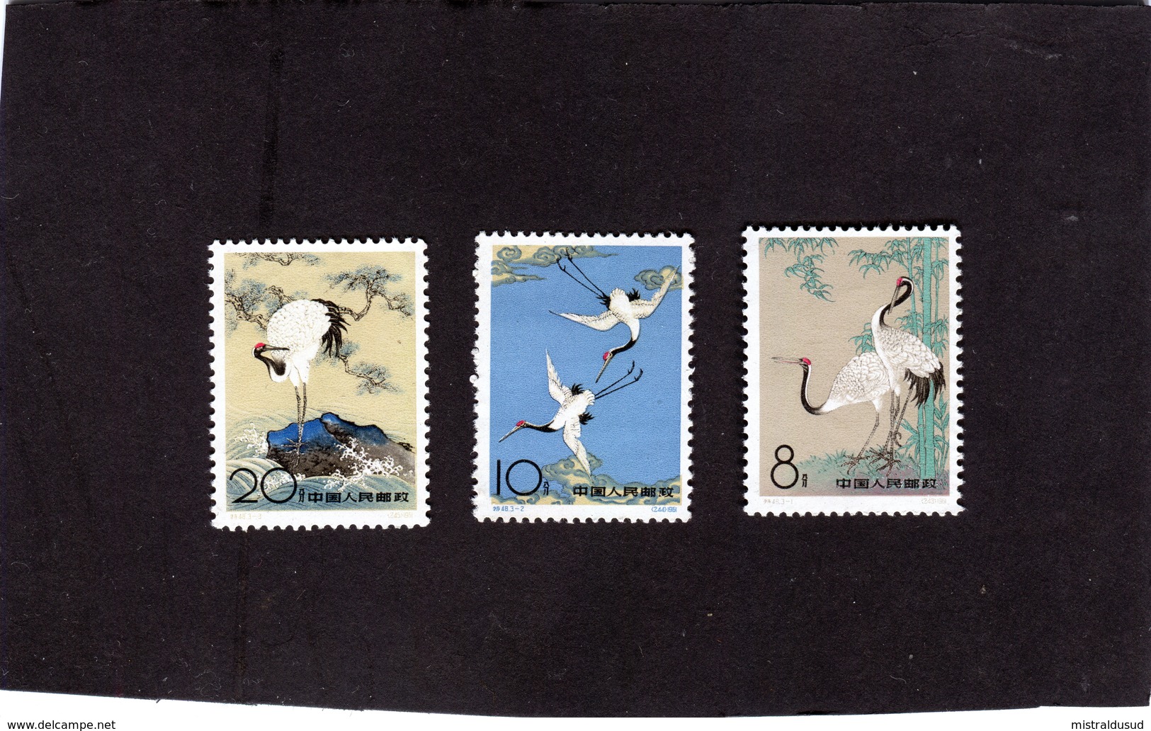 Chine Timbres Neuf De 1962 ( No Gum ) Grues Sacrees - Nuovi