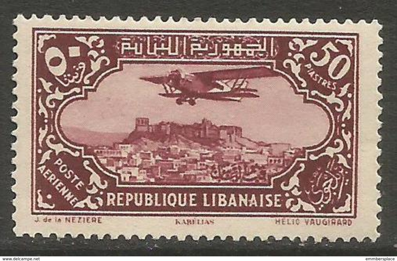 Lebanon - 1930 Airmail Kabelias 50pi  MNH **  Mi 194 Sc C47 - Luchtpost