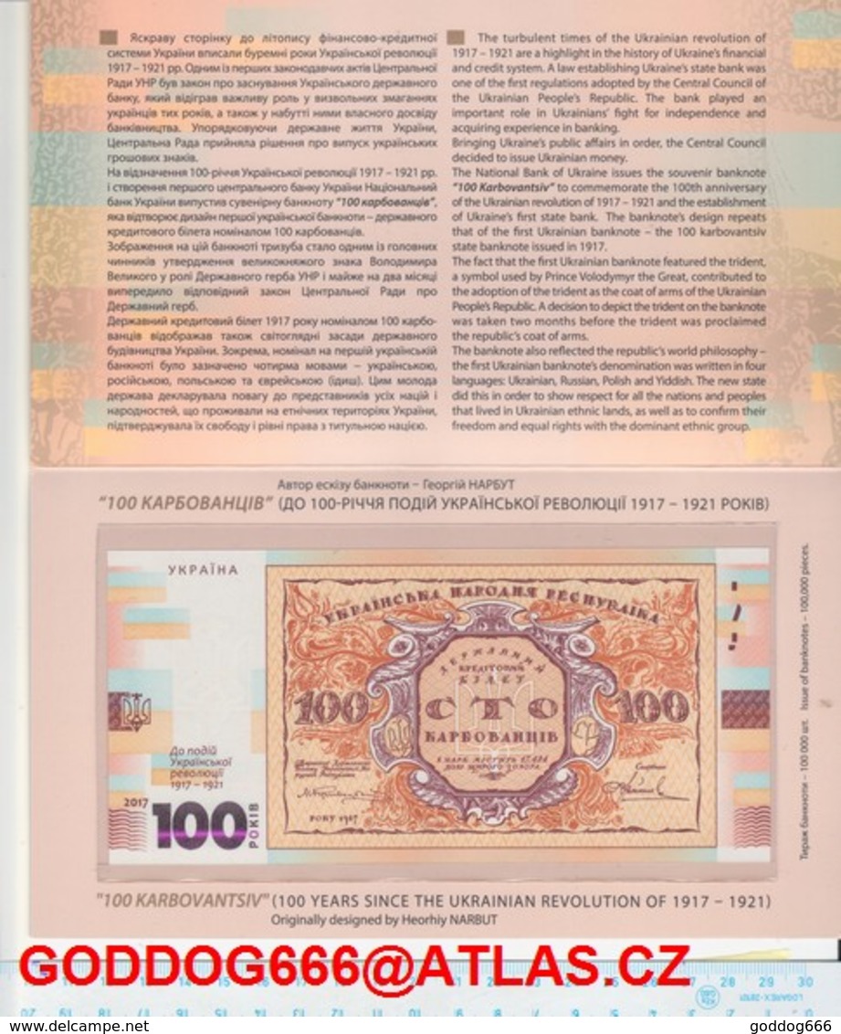 New UKRAINE 100  KARBOVANCY , Folder, NEW - Ucraina