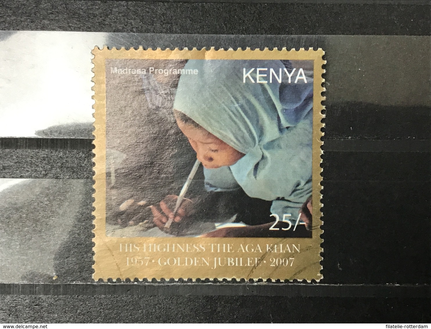 Kenia / Kenya - Gouden Jubileum Aga Khan (25) 2007 - Kenia (1963-...)