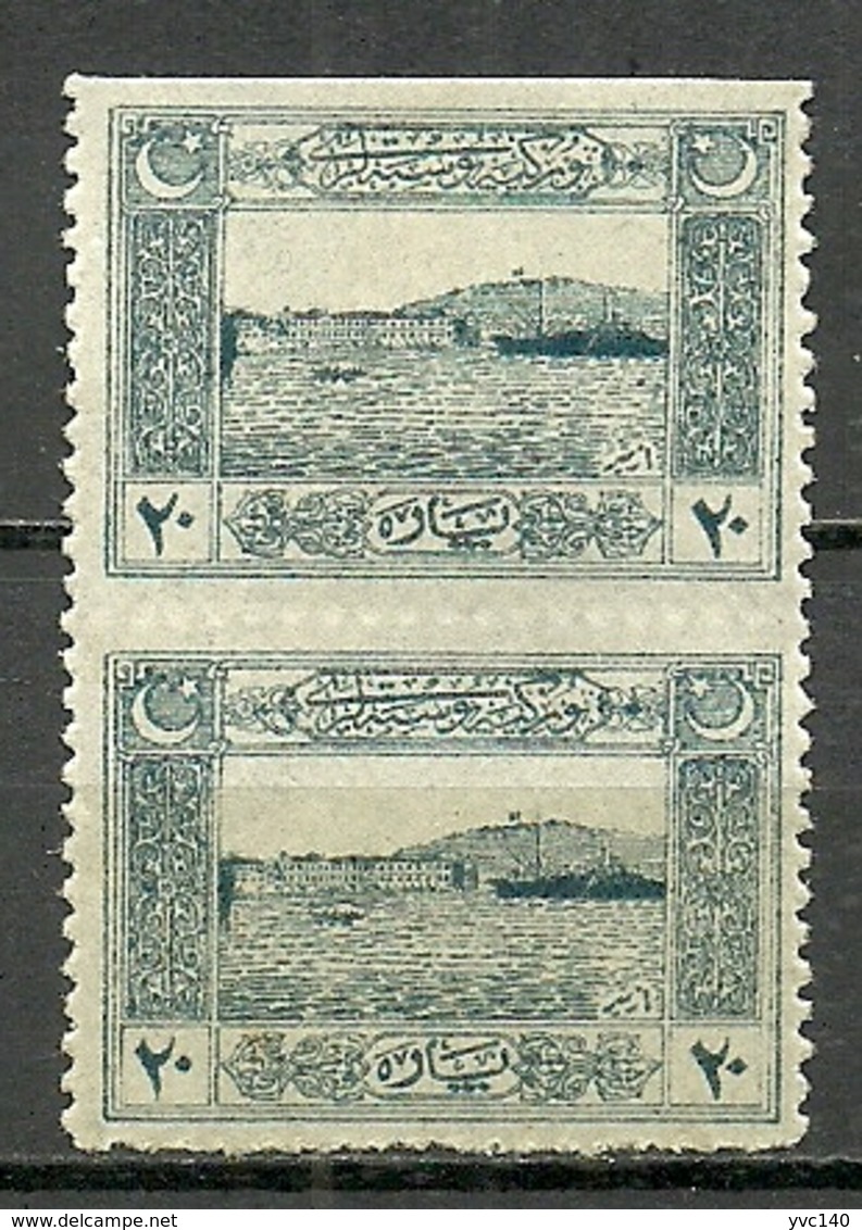 Turkey; 1922 Genoa Printing Postage Stamp 20 P. Partially Imperf. ERROR - Unused Stamps