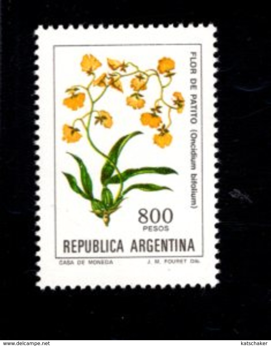 771845180 1982 SCOTT 1348 POSTFRIS  MINT NEVER HINGED EINWANDFREI  (XX) - FLOWERS FLORA FLUOR - Neufs