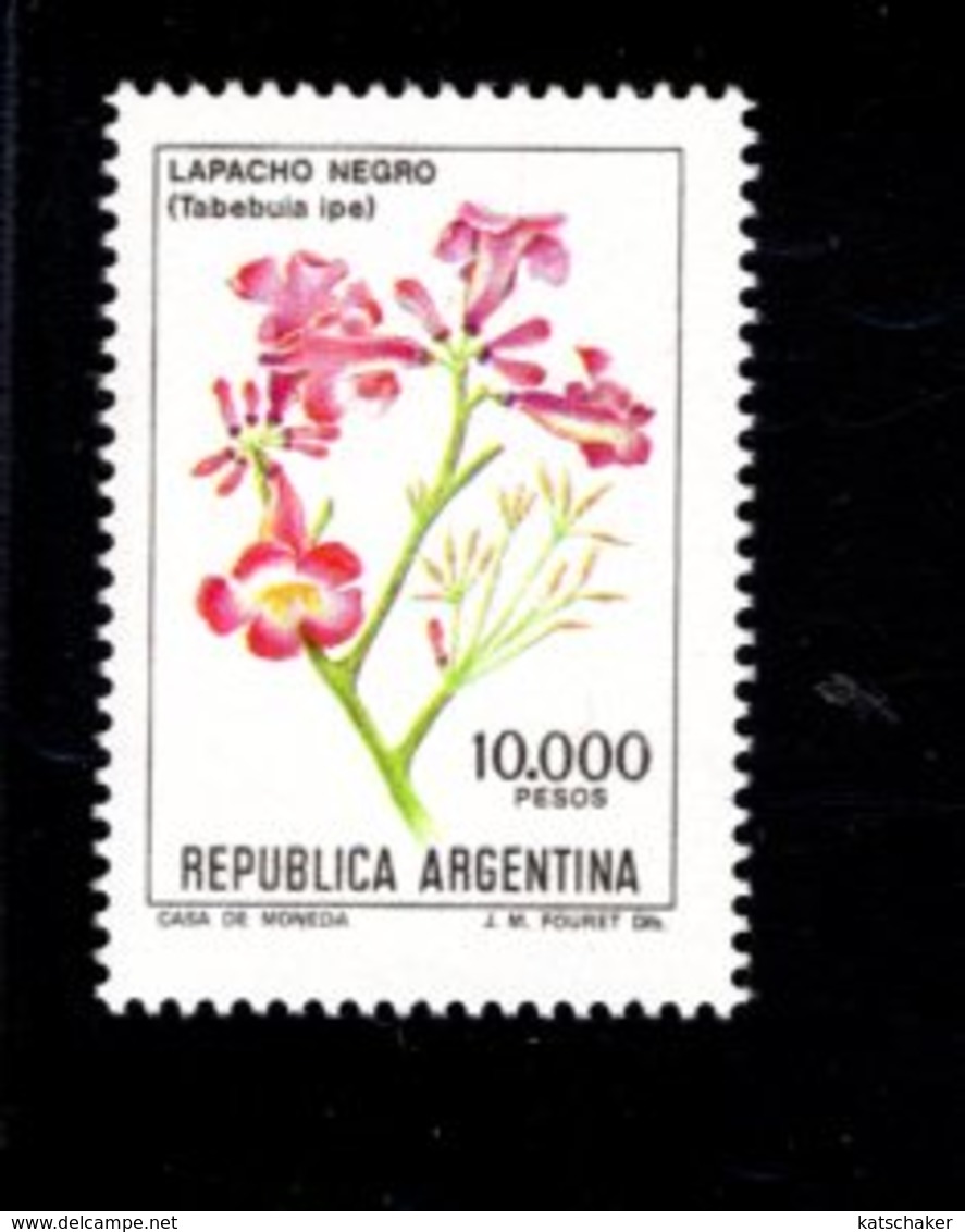 771846410 1982 SCOTT 1353 POSTFRIS  MINT NEVER HINGED EINWANDFREI  (XX) - FLOWERS FLORA - Neufs