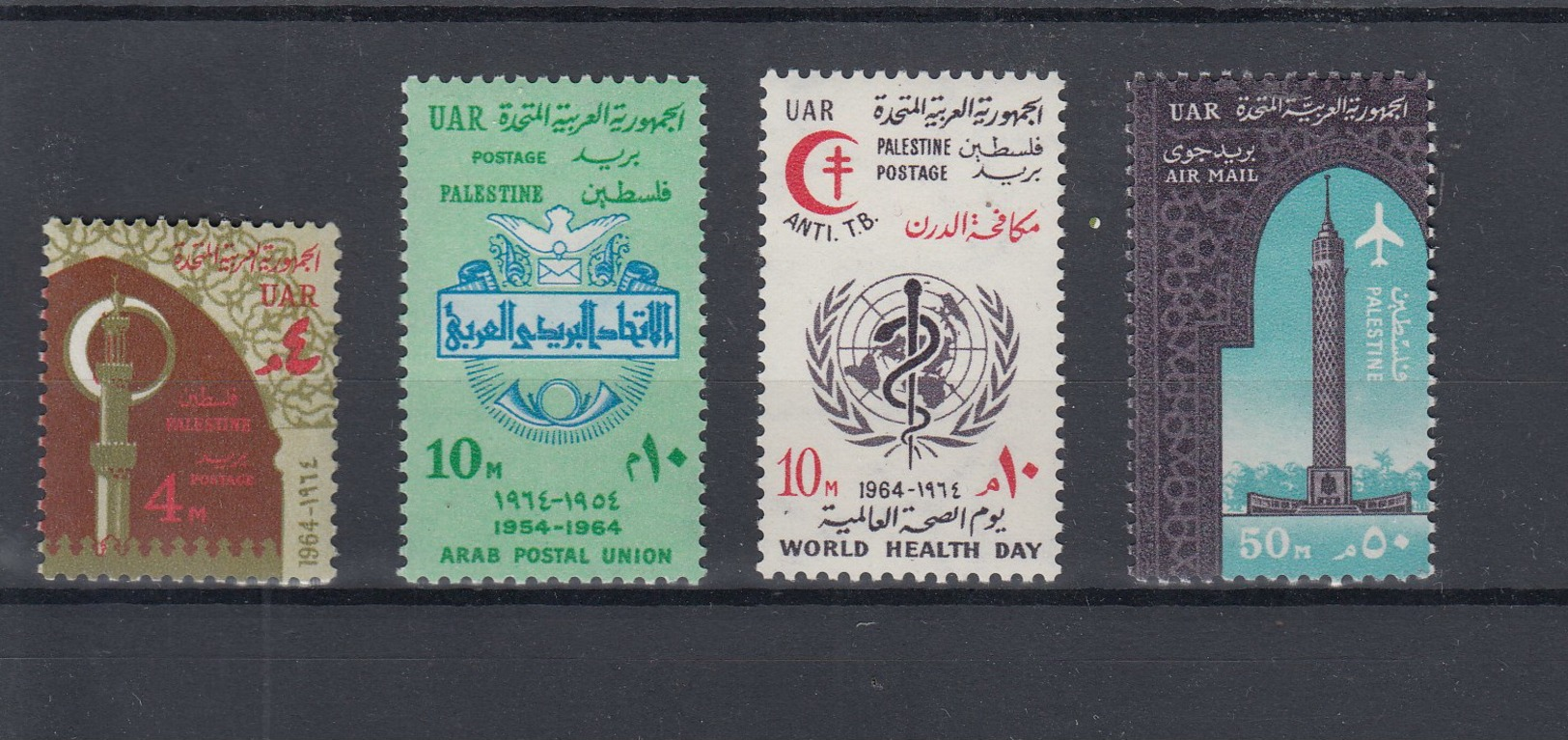 Palästina Ägyptisch Michel Cat.No.   Mnh/** 153/156 - Palestine