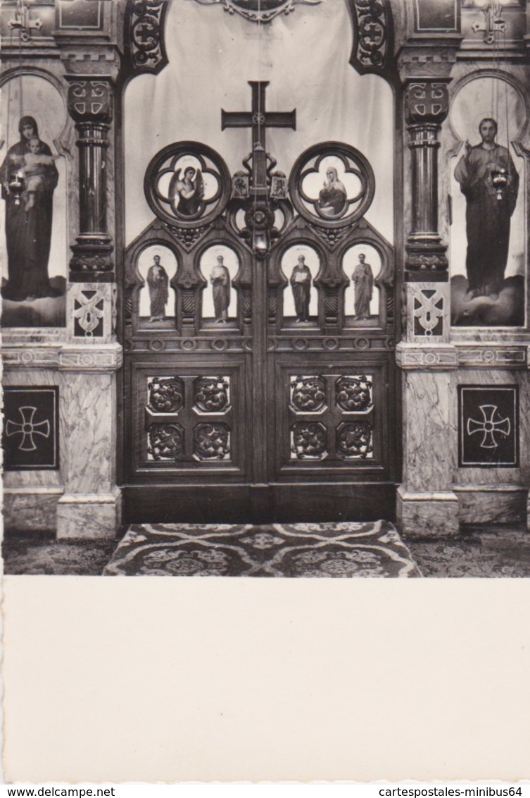 CANNES (06) - Eglise Russe - Porte - Liseg - Sans Date - Cannes