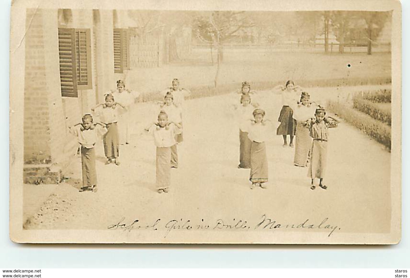 MYANMAR - MAUDALAY - School Girls In Drill - Myanmar (Burma)