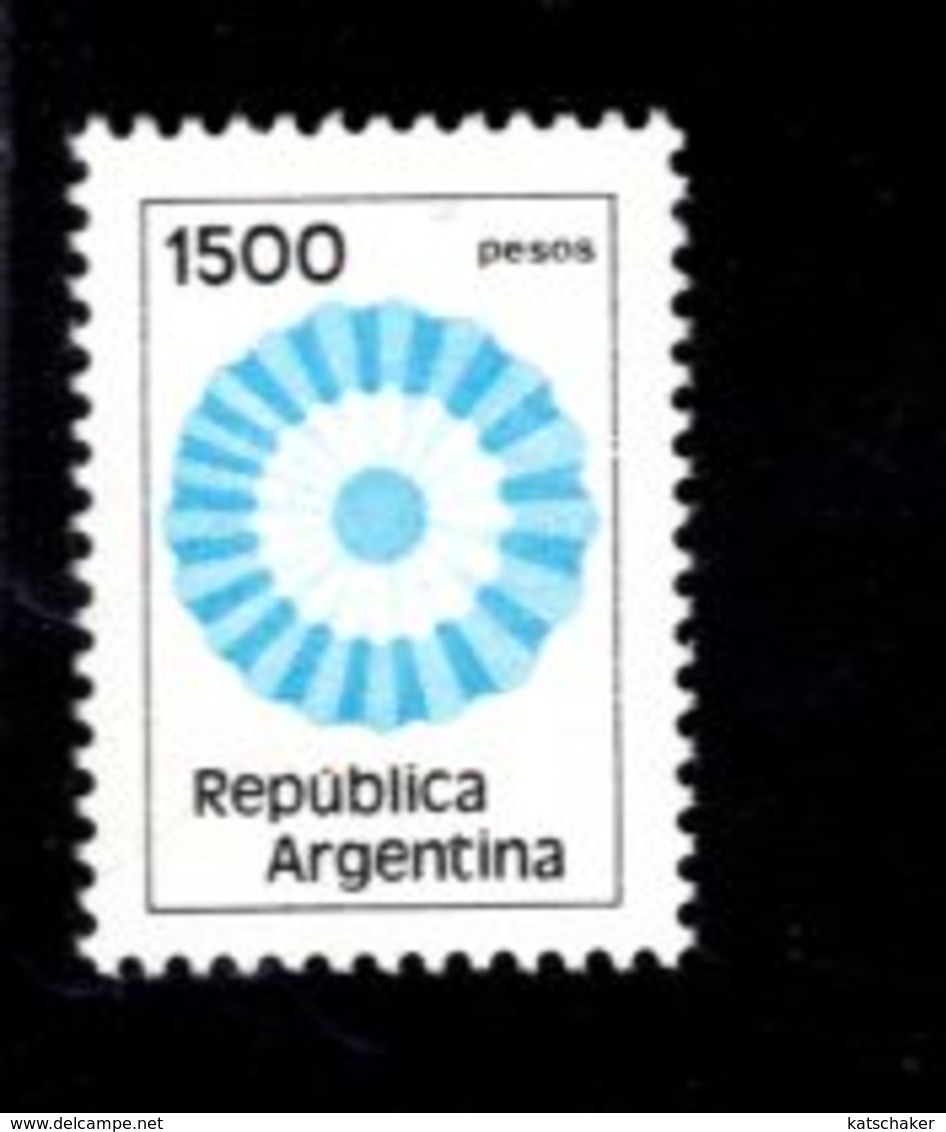 771872300 1981 SCOTT 1217 POSTFRIS  MINT NEVER HINGED EINWANDFREI  (XX) - - Nuovi