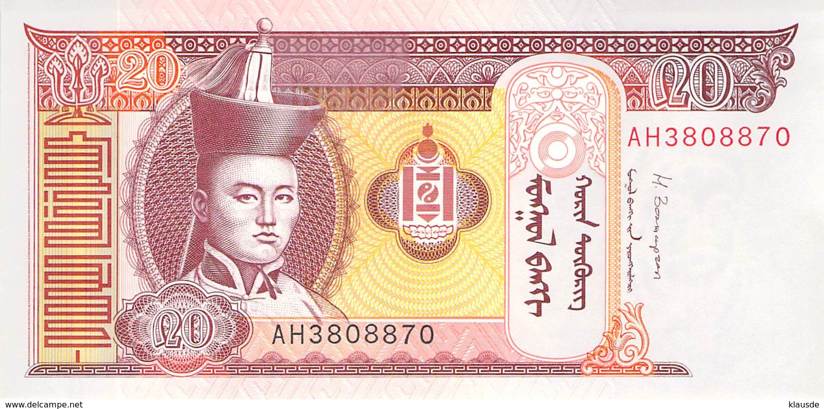 20 Tugrik Mongolei 2013 UNC - Mongolia