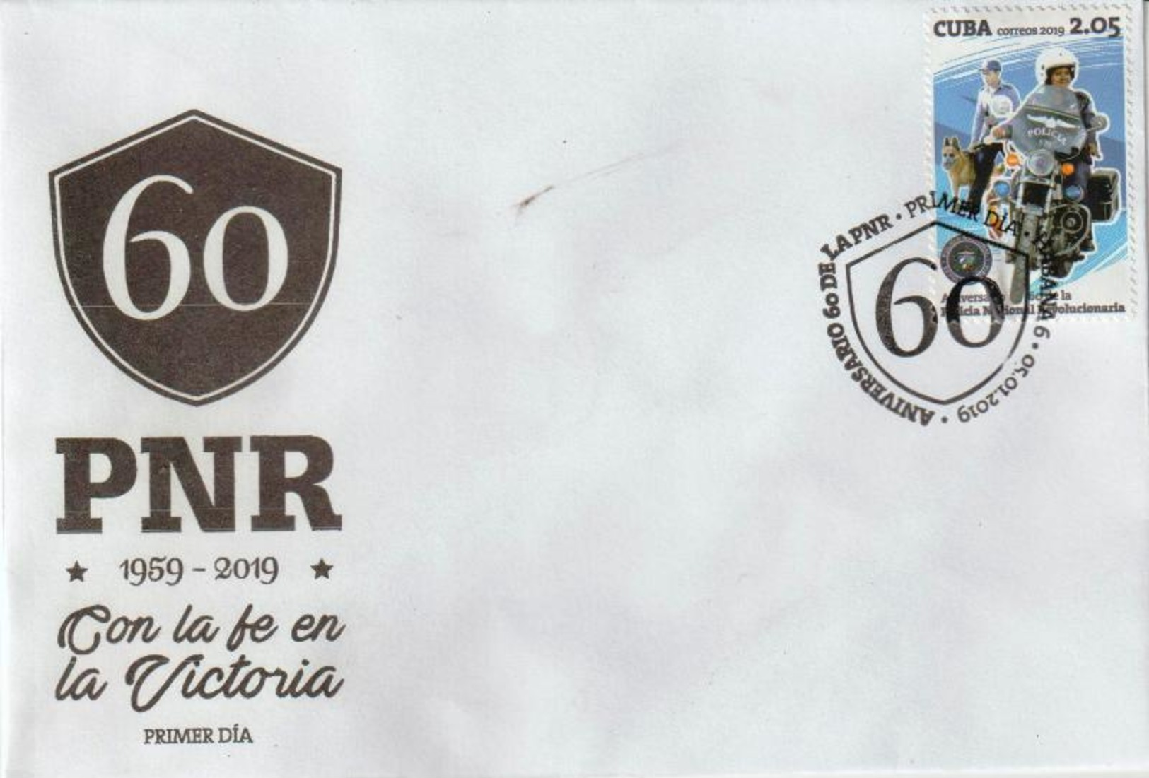 Cub2019 60th Anniversary Of National Police 1v FDC's - Cartas & Documentos