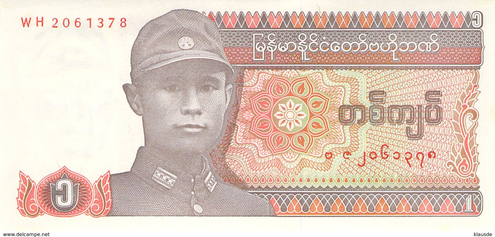 1 Kyat Burma UNC - Myanmar