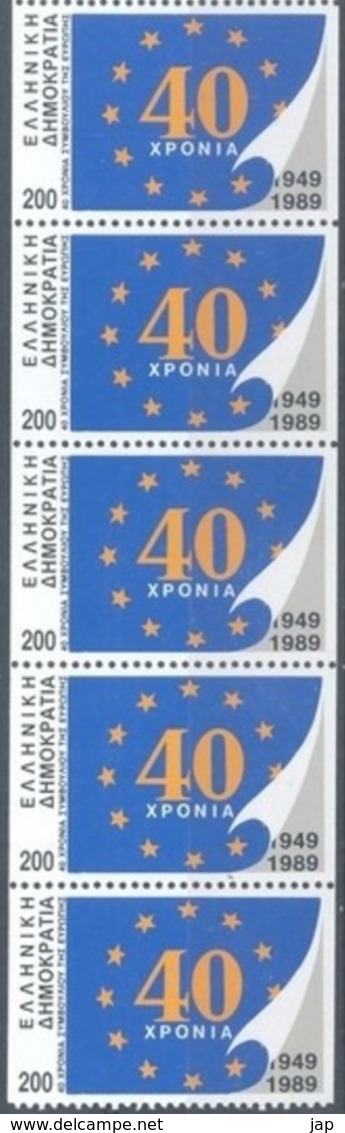 1989: Greece - European Elections + European Council - Europa Meelopers / European Symphaty Issues _ MNH (**) - Neufs