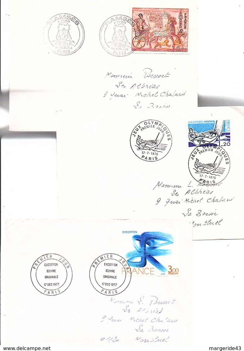 FRANCE LOT DE 21 FDC DIFFERENTES AYANT VOYAGEES. - Vrac (max 999 Timbres)