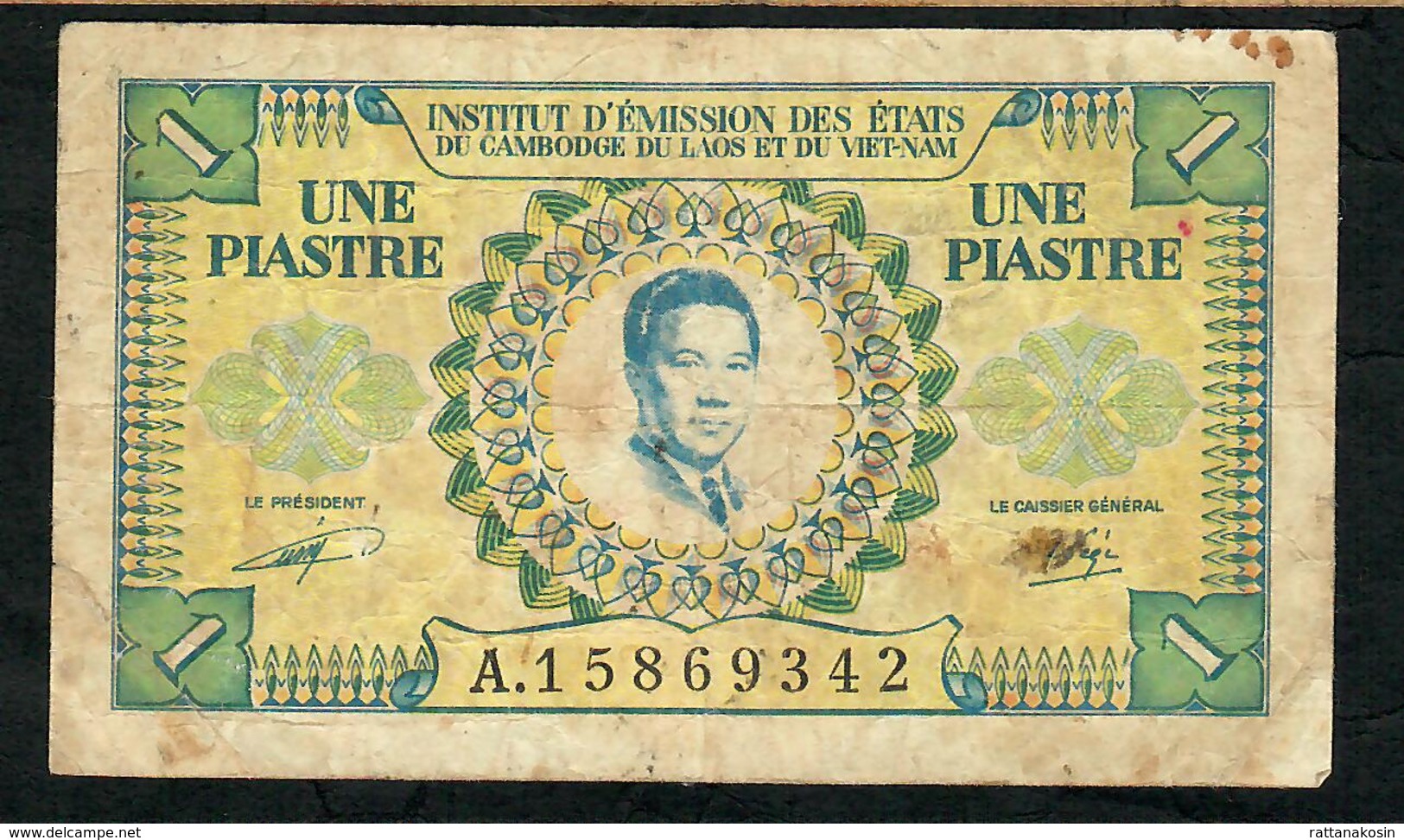FRENCH INDOCHINA  P104 1953 F-VF   NO P.h. - Indocina