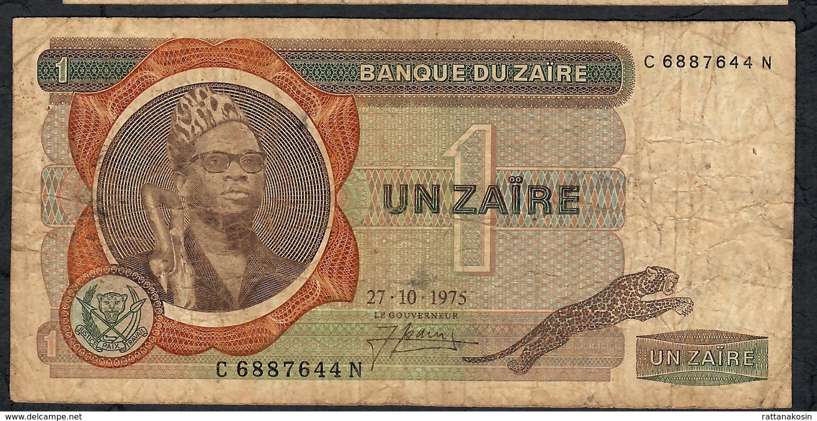 ZAIRE P18d 1 ZAIRE 27.10.1975  #C--N           FINE 2 P.h. - Zaïre