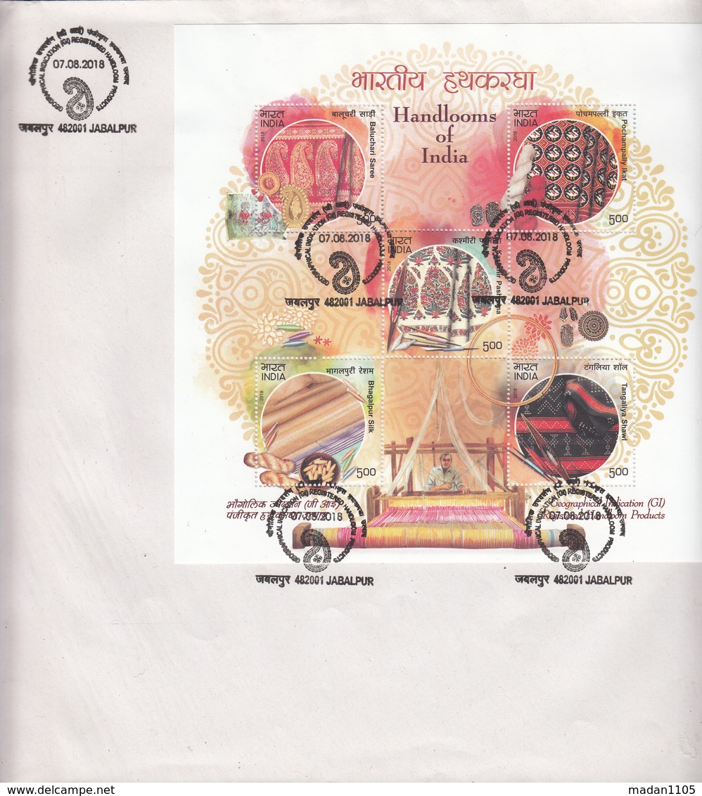 INDIA 2018 FDC MS  Registered HANDLOOM PRODUCTS, Handlooms, Miniature Sheet On First Day Cover, Jabalpur Cancelled - FDC