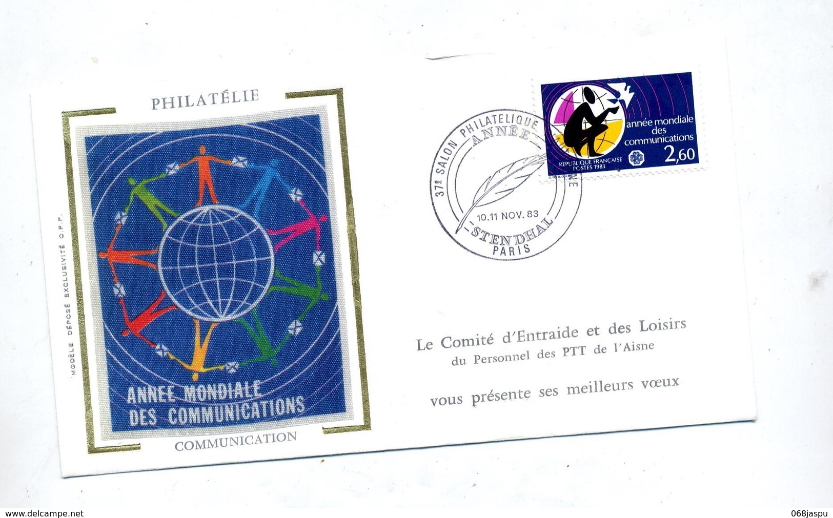 Lettre Cachet Paris Salon Stendhal - Commemorative Postmarks