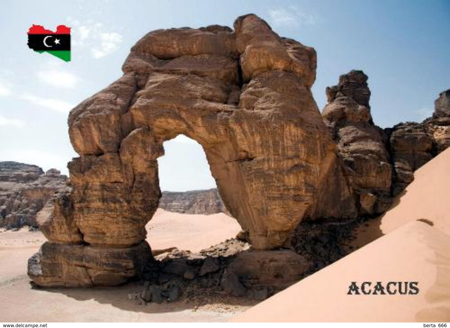 Libya Acacus Mountains UNESCO New Postcard Libyen AK - Libyen