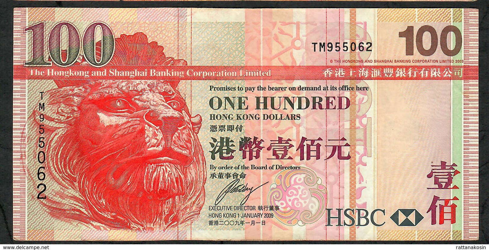 HONG-KONG P209f 100  DOLLARS 1.1.2009  #TM  HSBC VF NO P.h. - Hongkong