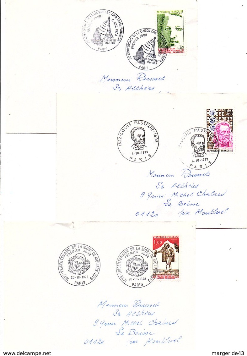 FRANCE LOT DE 21 FDC DIFFERENTES AYANT VOYAGEES. - Alla Rinfusa (max 999 Francobolli)