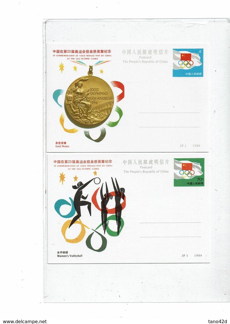 DIV1 -  CHINE SERIE DE 17 CP MEDAILLE D'OR AUX 23° JEUX OLYMPIQUES  NEUVE - Postcards