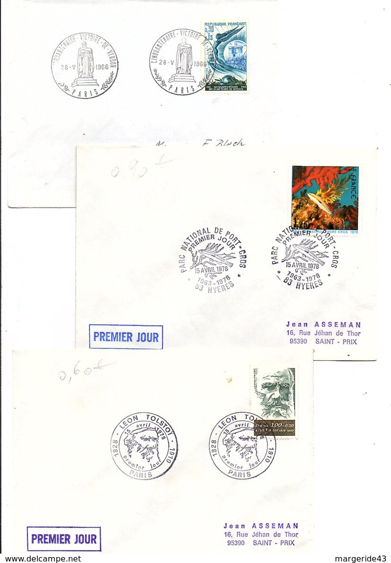 FRANCE LOT DE 21 FDC DIFFERENTES AYANT VOYAGEES.