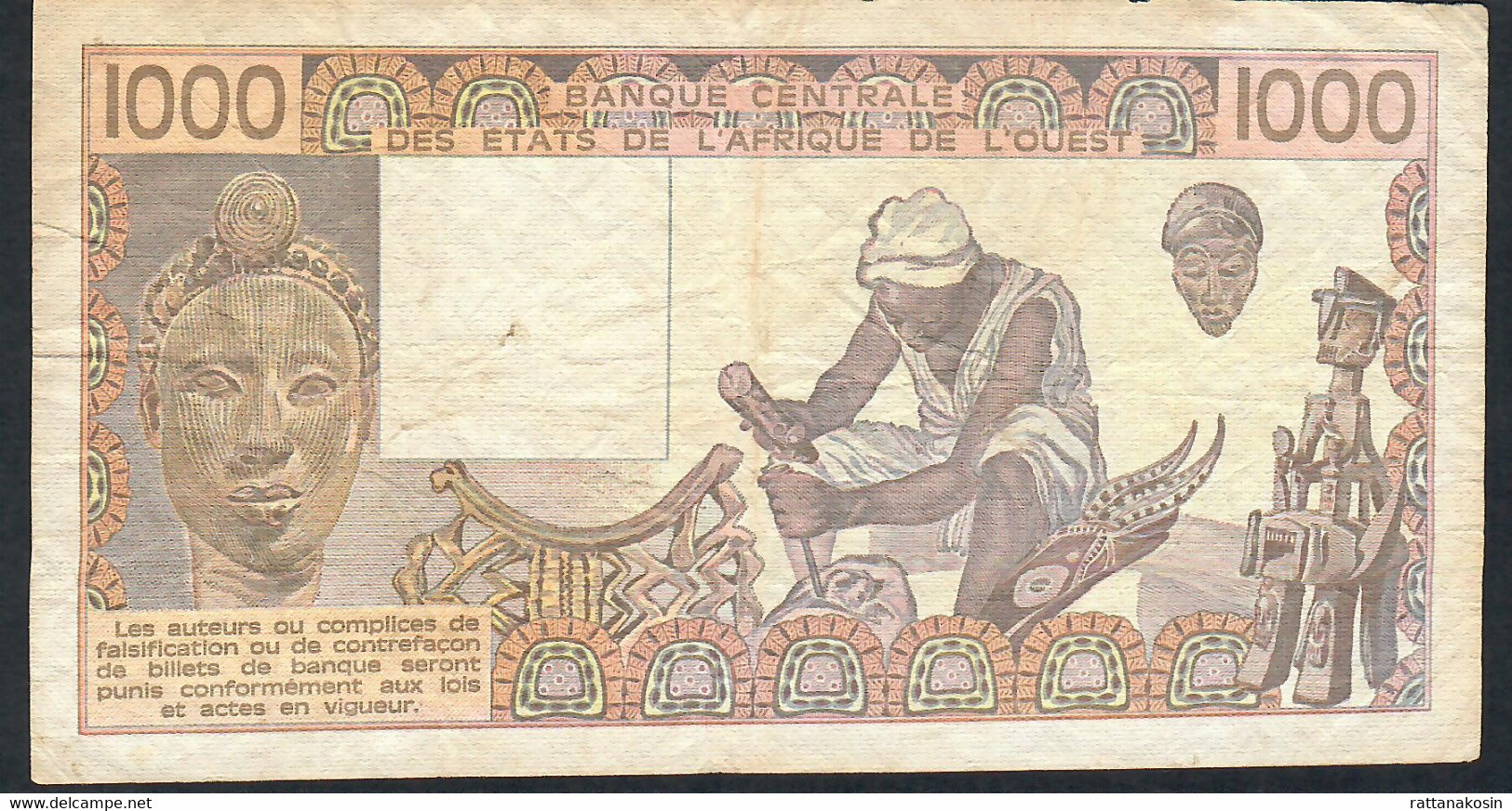 W.A.S. IVORY COAST P107Ad 1000 FRANCS 1984  #U.009 Signature 19 FINE NO P.h. - Ivoorkust