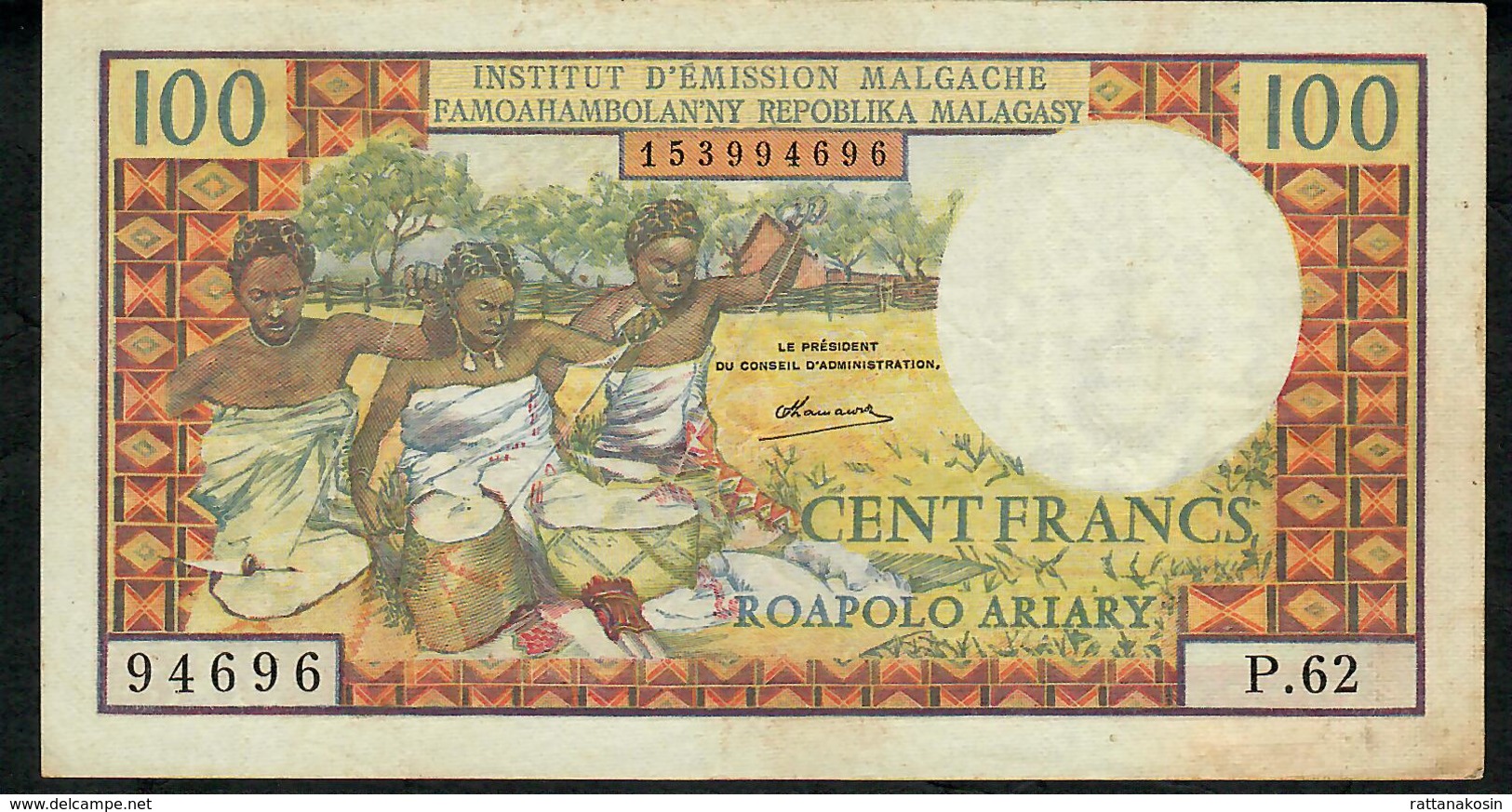MADAGASCAR RAREST VARIETY P57b 100 FRANCS 1966 Signature Ramaroson  VF NO  P.h. ! - Madagascar