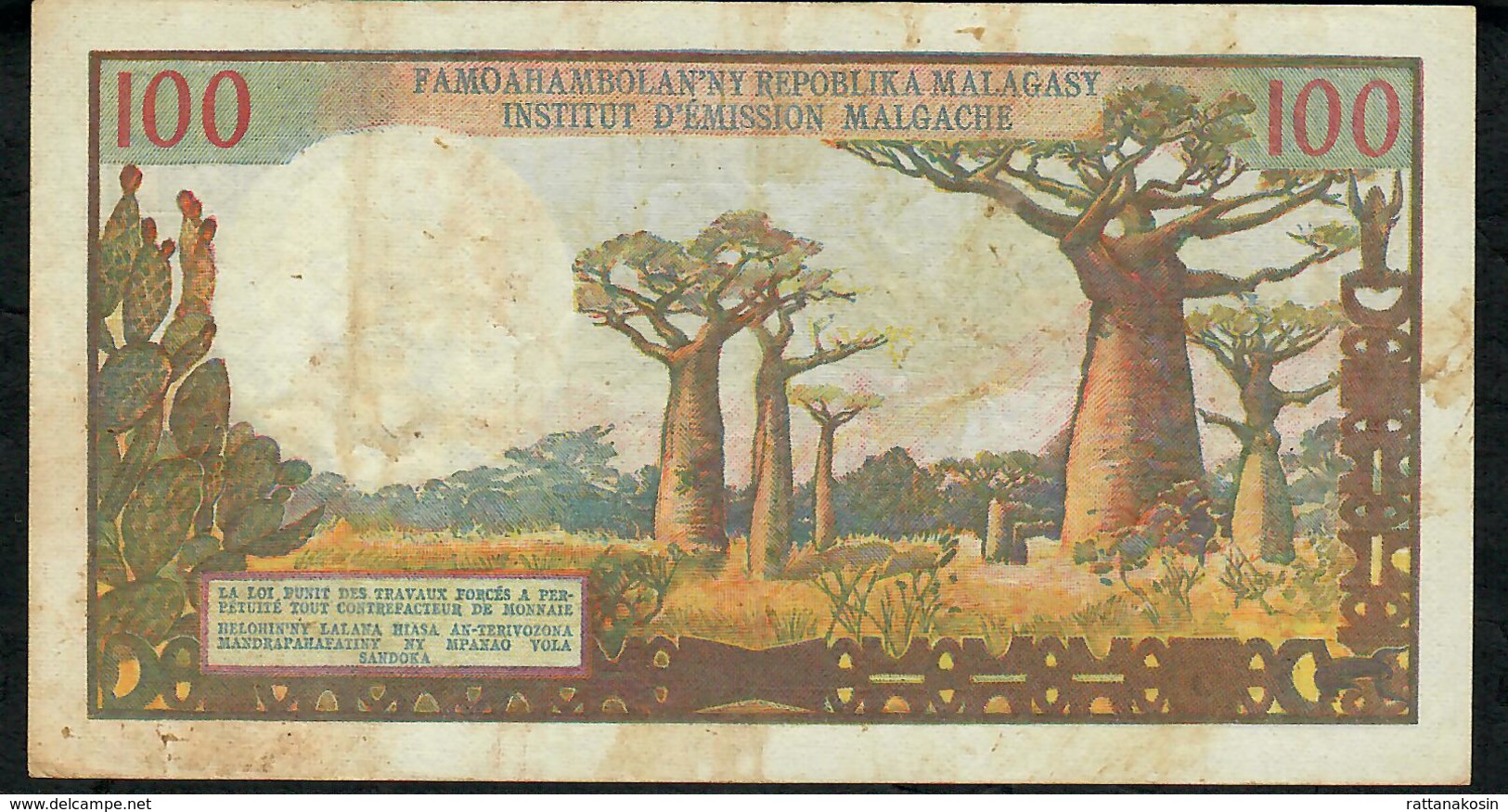 MADAGASCAR RAREST VARIETY P57b 100 FRANCS 1966 Signature Ramaroson  VF NO  P.h. ! - Madagascar