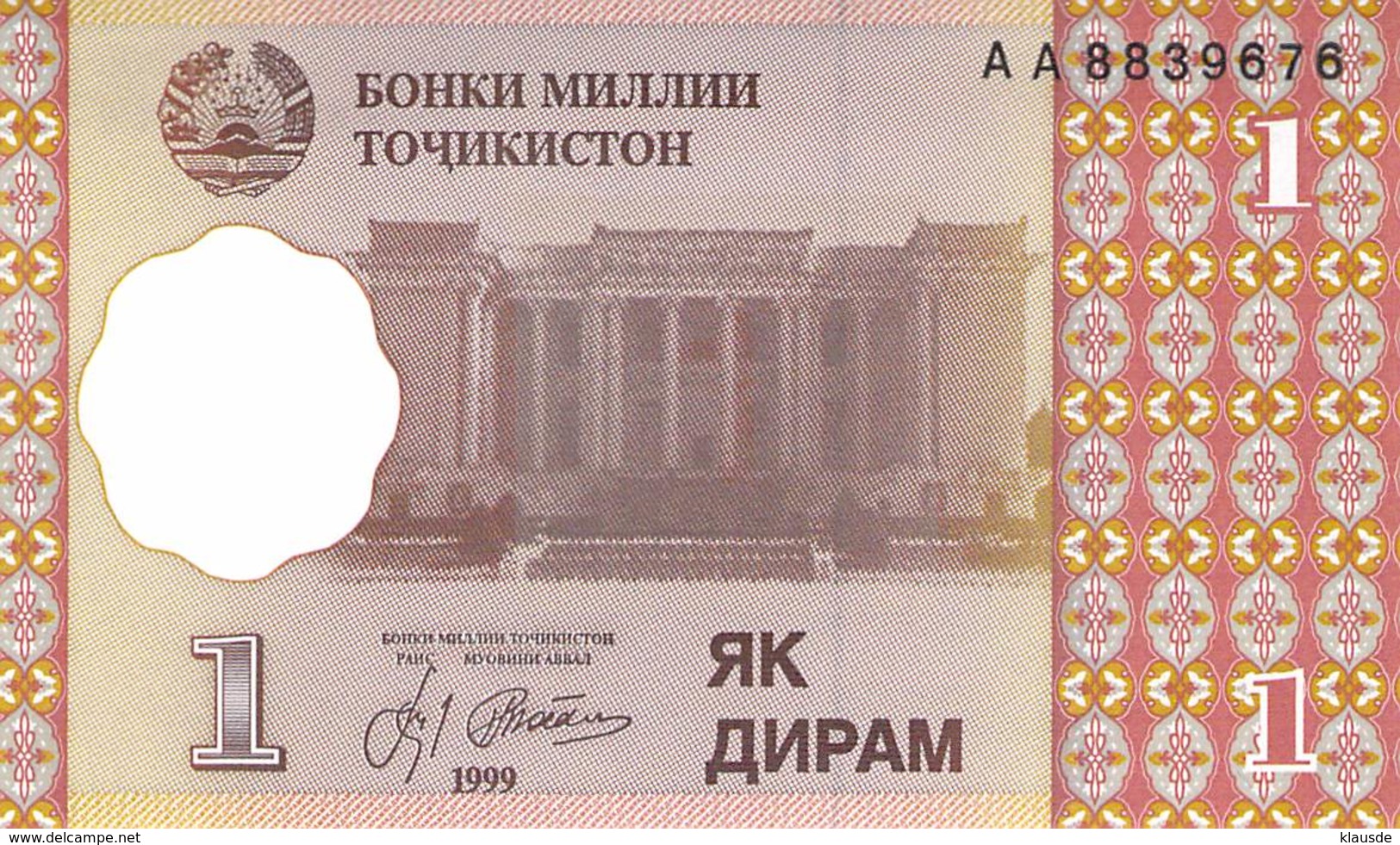 1 Diram Tadschikistan 1999 - Autres - Europe