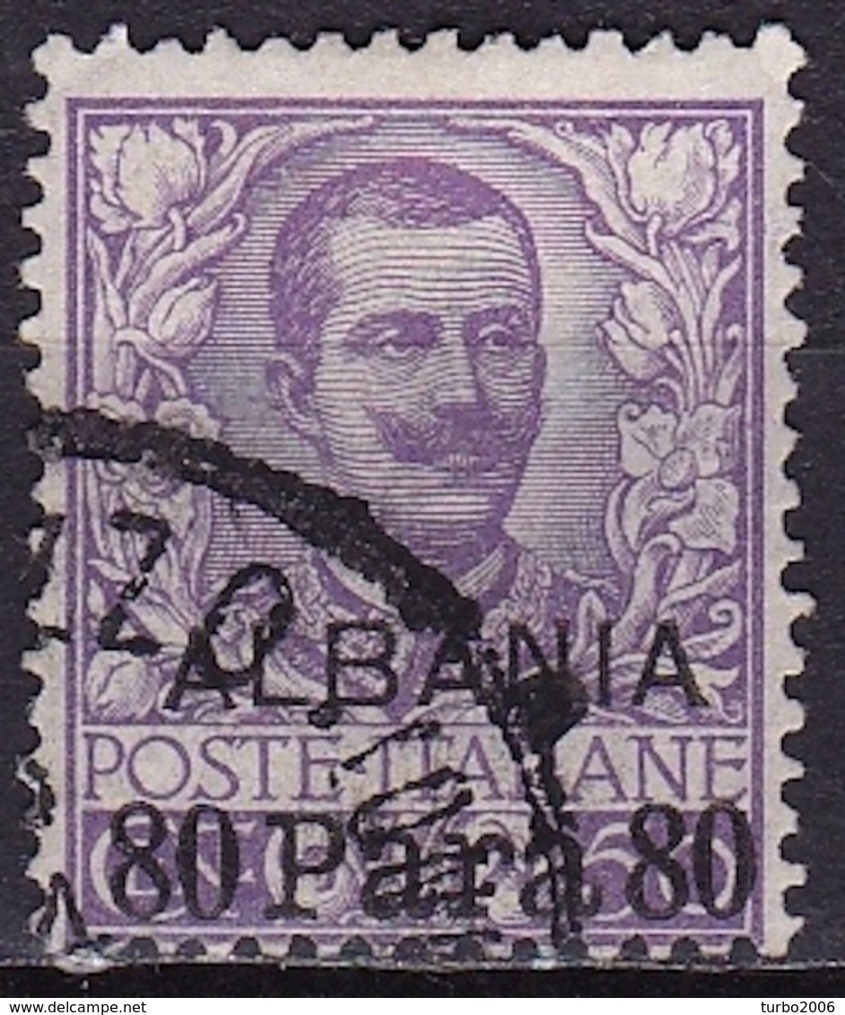 Italian Post In Albania 1902 / 1908 : Italian Stamp Overprinted ALBANIA 80 Para On 50 L Violet Michel 6 - Albanië