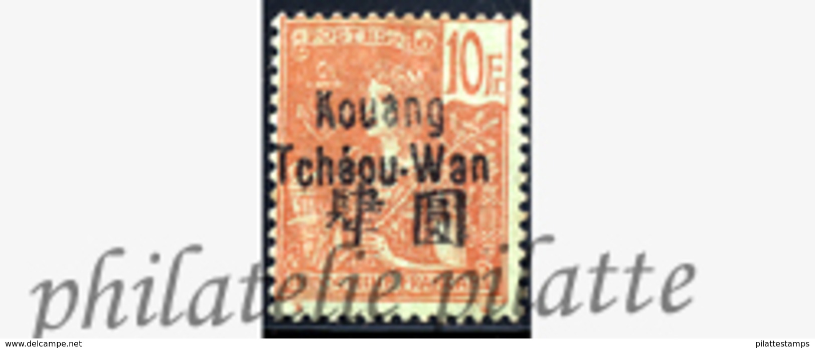 -Kouang-Tcheou  17** - Unused Stamps